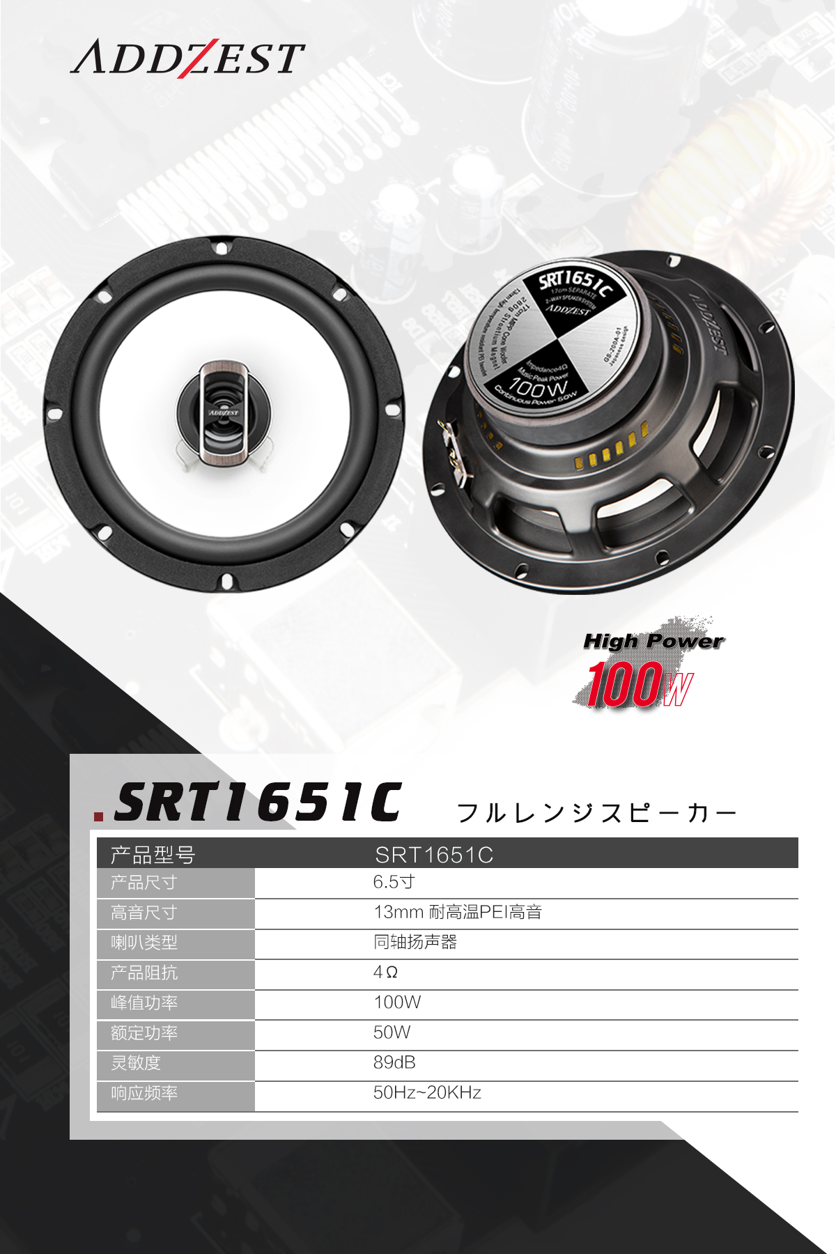 2-210Z2203200317.jpg